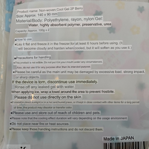 Amifa Cool Gel/Ice Pack. Strawberry/Floral Print. Multicolor. - Picture 7 of 7